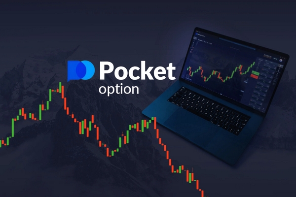 Exploring the Pocket Option Trading Platform A Comprehensive Guide 1463658719 Exploring the Pocket Option Trading Platform A Comprehensive Guide 1463658719