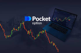 Pocket Option Payment Methods A Comprehensive Guide Pocket Option Payment Methods A Comprehensive Guide