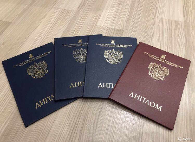 Обработка материалов анализ и расчёты в современных технологиях -510309185